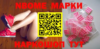 дживик Тара