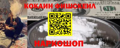 мяу мяу мука Татарск