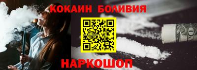 дживик Тара
