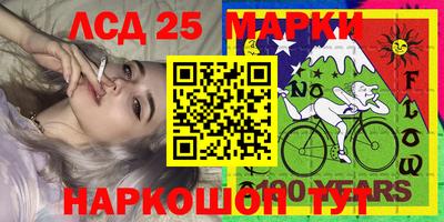 мяу мяу мука Татарск