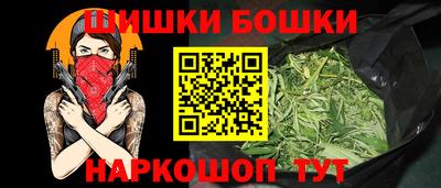 дживик Тара