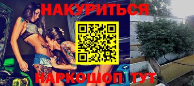 мескалин Тверь