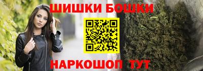 дживик Тара