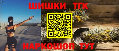 дживик Тара