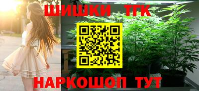 мяу мяу мука Татарск