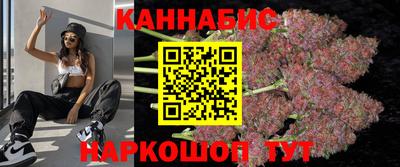 мескалин Тверь