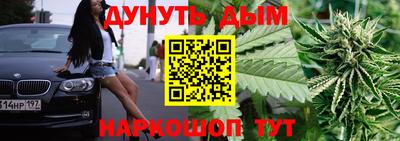 мяу мяу мука Татарск