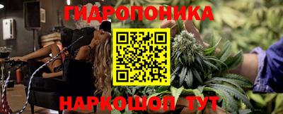 мескалин Тверь