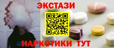 мяу мяу мука Татарск