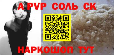 мяу мяу мука Татарск