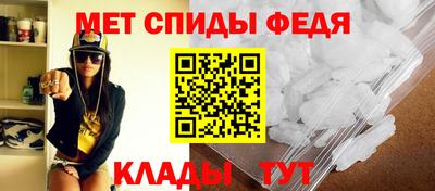 мяу мяу мука Татарск