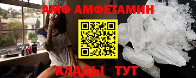 дживик Тара