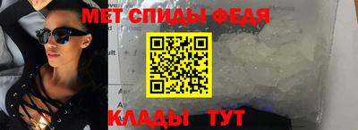 мяу мяу мука Татарск