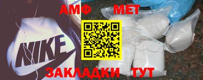 дживик Тара