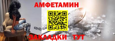 дживик Тара