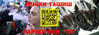 мяу мяу мука Татарск