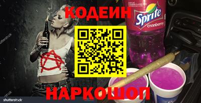 дживик Тара
