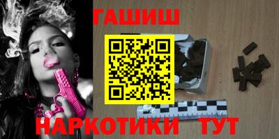 дживик Тара