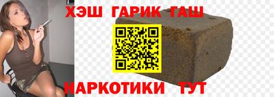 мескалин Тверь
