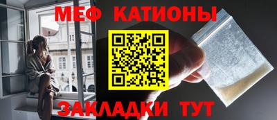 дживик Тара