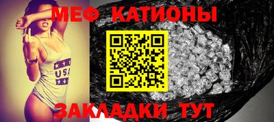дживик Тара